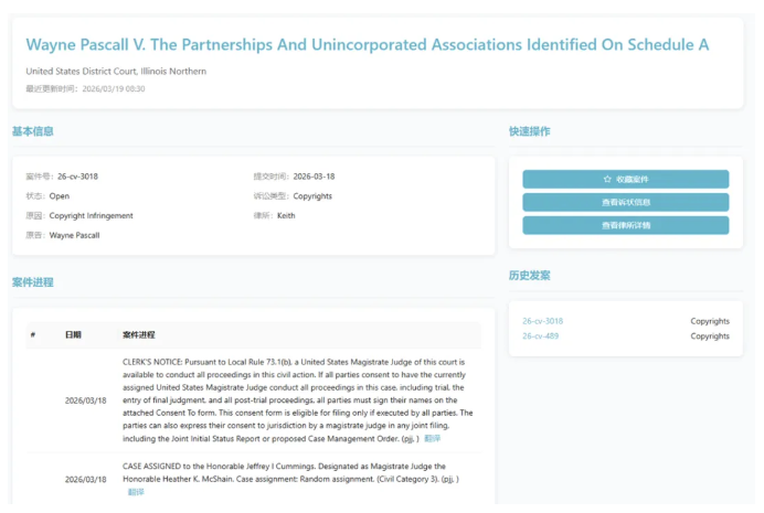 文章内容插图图片