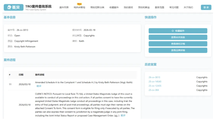 文章内容插图图片