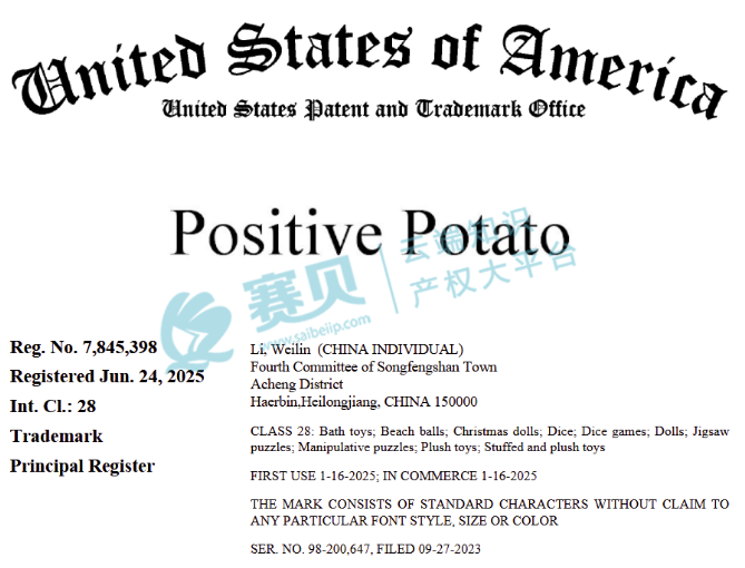 文章内容插图图片