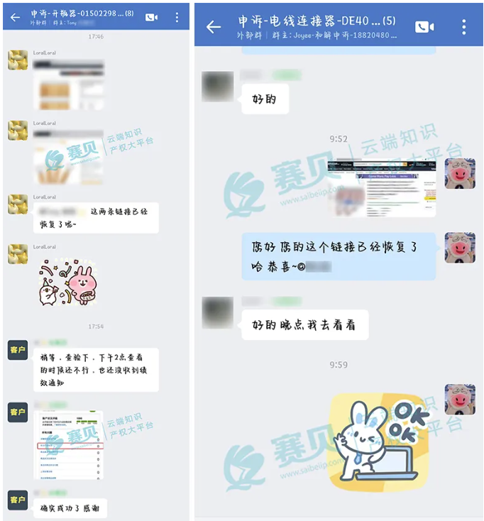 文章内容插图图片