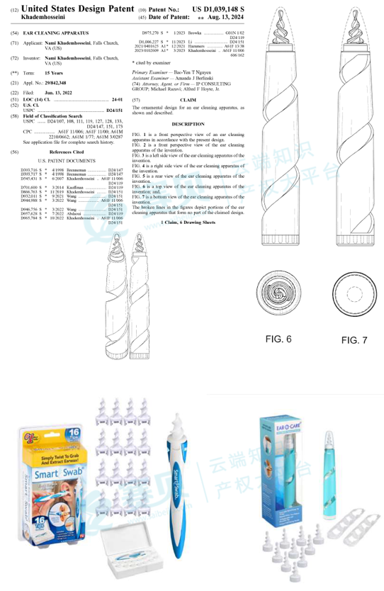 文章内容插图图片