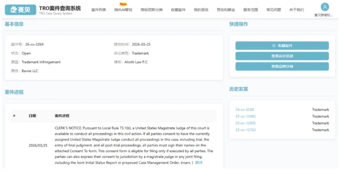 文章内容插图图片