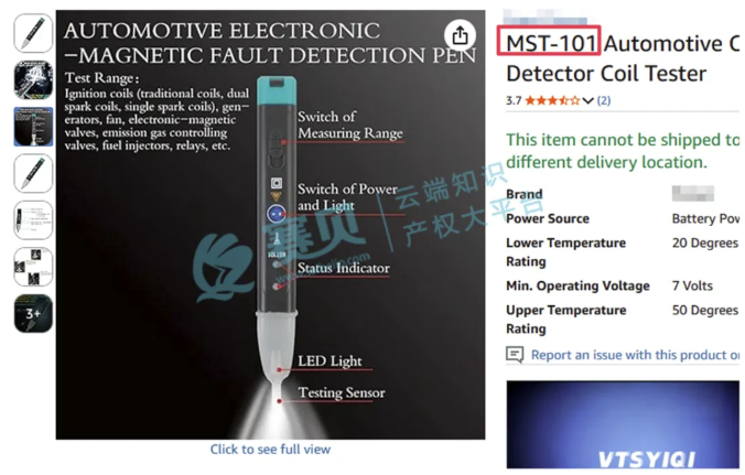 文章内容插图图片