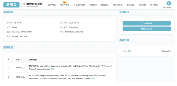 文章内容插图图片