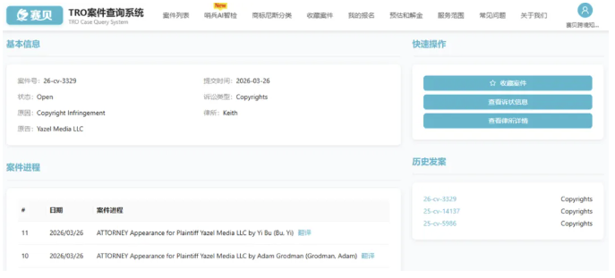 文章内容插图图片