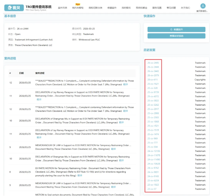 文章内容插图图片