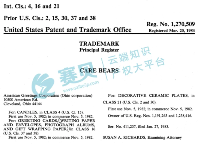 文章内容插图图片