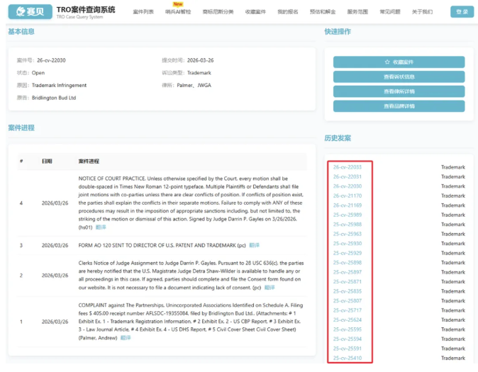 文章内容插图图片