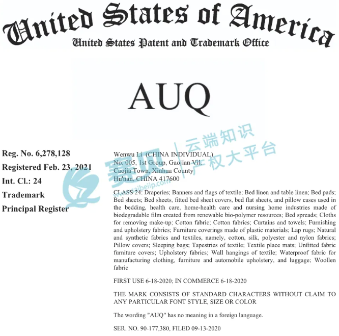 文章内容插图图片