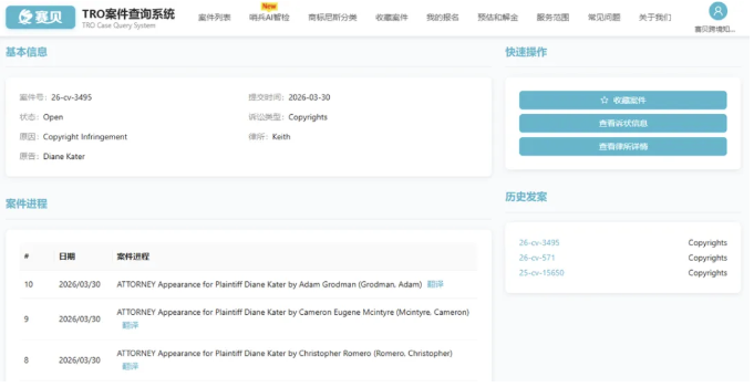 文章内容插图图片