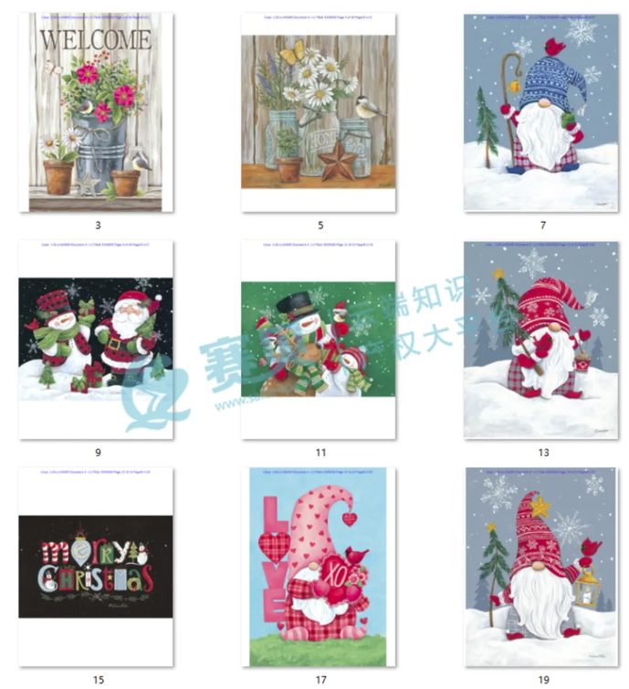 文章内容插图图片