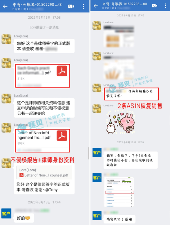 文章内容插图图片