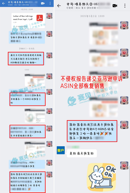 文章内容插图图片