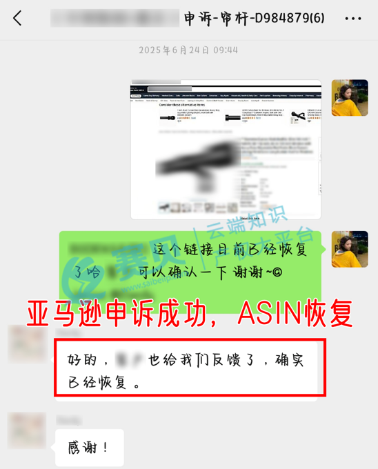 文章内容插图图片