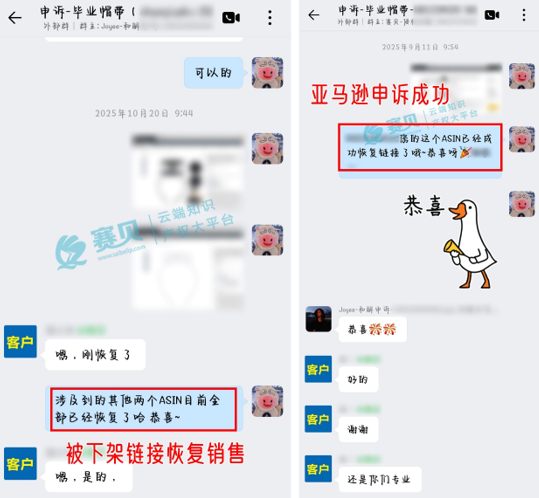 文章内容插图图片