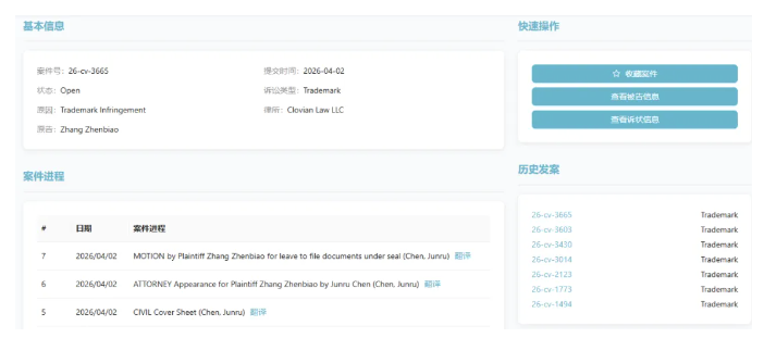 文章内容插图图片