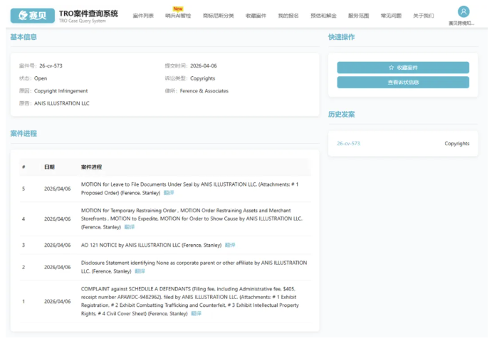 image.png 文章内容插图图片