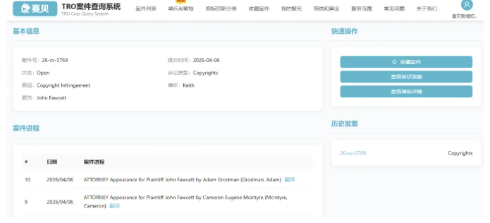 文章内容插图图片