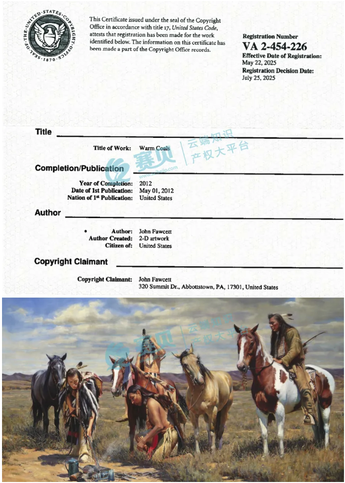 文章内容插图图片