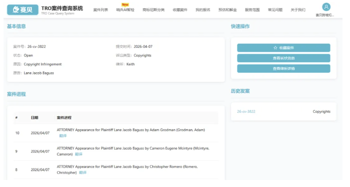 文章内容插图图片