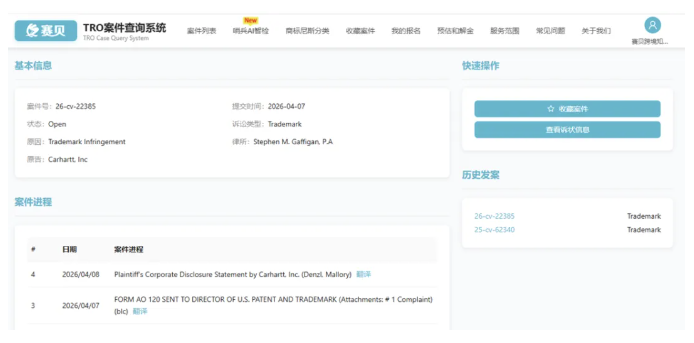 image.png 文章内容插图图片