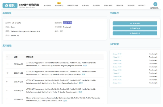 文章内容插图图片