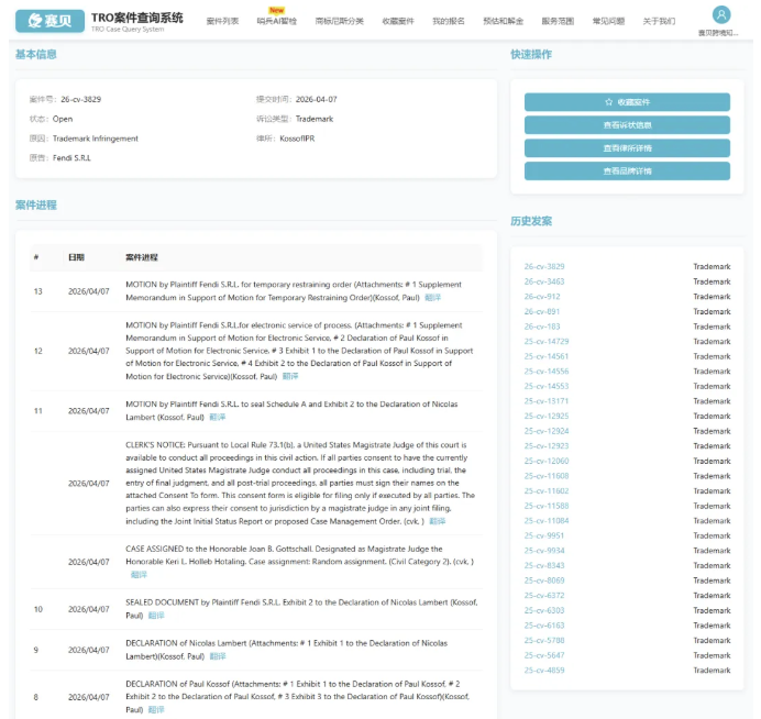 文章内容插图图片