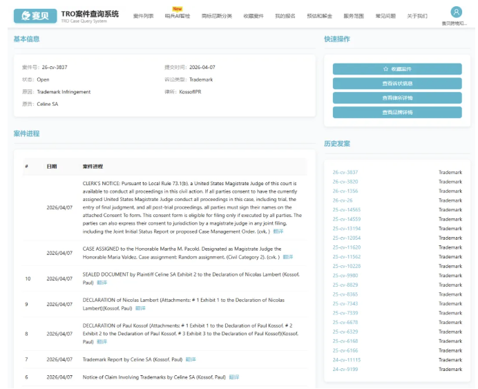 文章内容插图图片