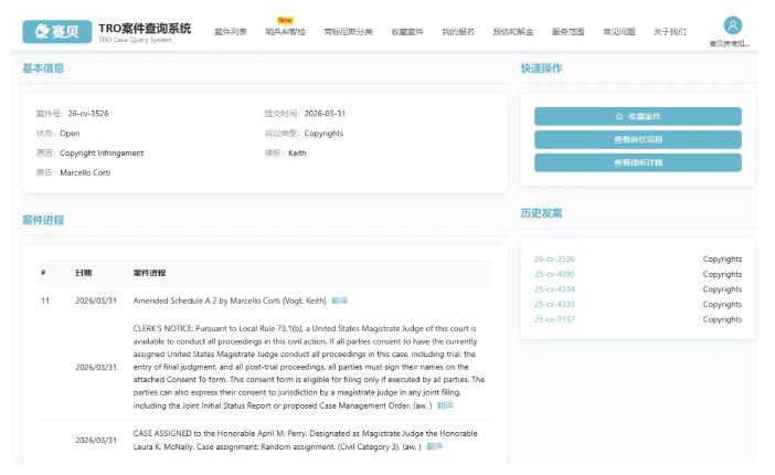 文章内容插图图片