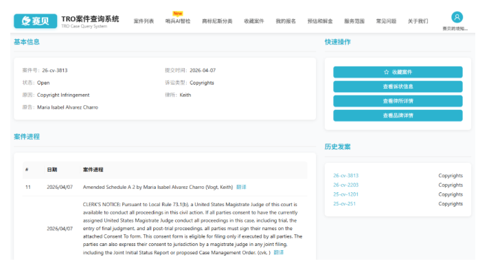 image.png 文章内容插图图片