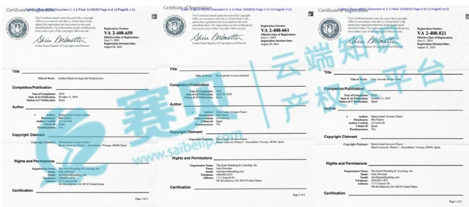 image.png 文章内容插图图片