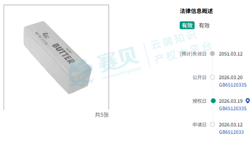 image.png 文章内容插图图片