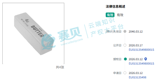 image.png 文章内容插图图片