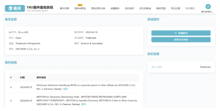 文章内容插图图片