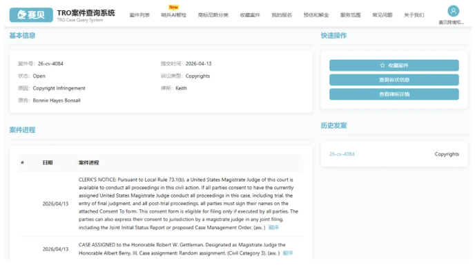 image.png 文章内容插图图片