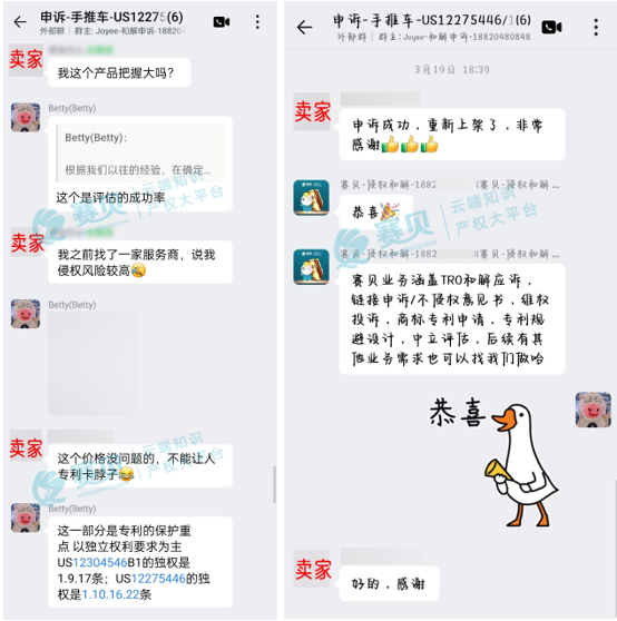 文章内容插图图片