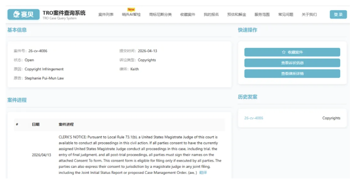 image.png 文章内容插图图片