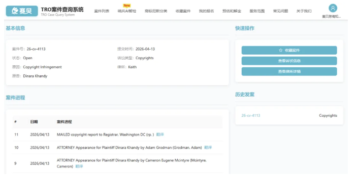 image.png 文章内容插图图片