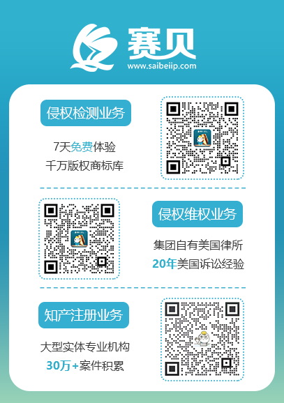 请扫码添加客服