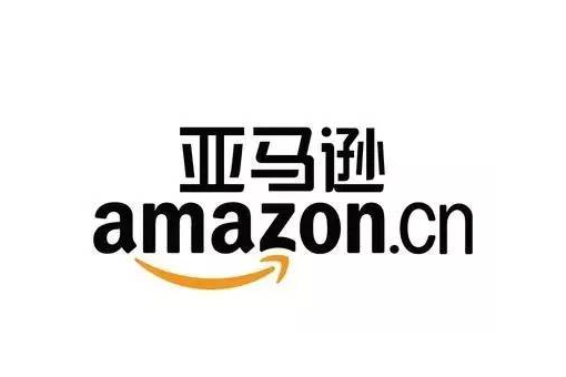 亚马逊新手必看：超实用的新品定价方案