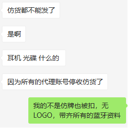 仿品不能过关！美国海关严查侵权货物，跨境电商企业进出关被查处该如何应对？3