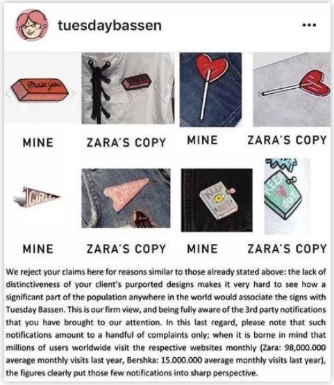 从Zara侵权案看如何从商标、专利和版权方面进行服装原创设计保护1