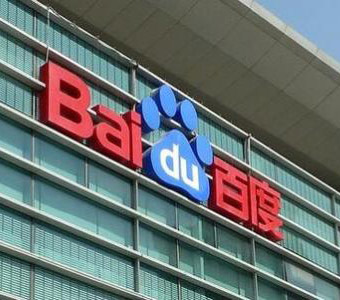 “Baidu”商标在俄罗斯险被抢注，百度要加强商标保护力度了