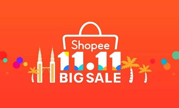 为吸引菲律宾买家，Shopee将“双11”打造成“圣诞大促”