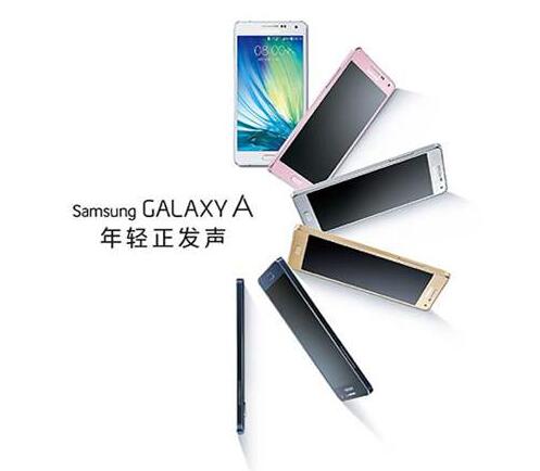 三星再次注册大批Galaxy A系列商标，这次是以“2”结尾的