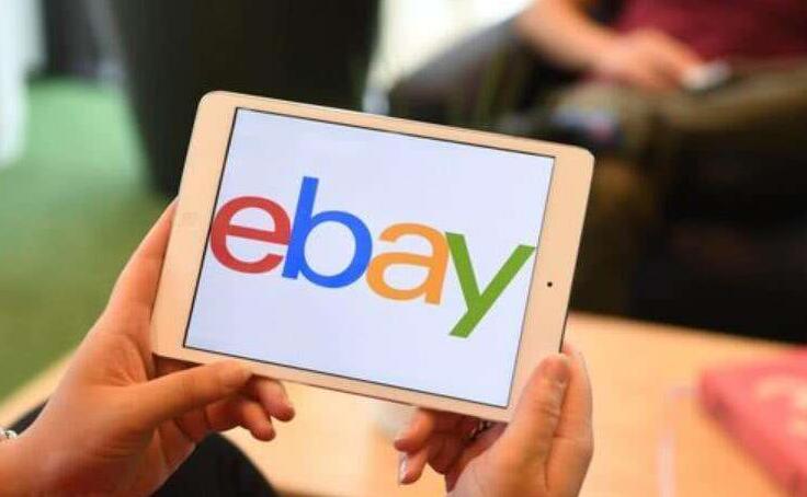 美国eBay账号养号方法及注意事项大盘点