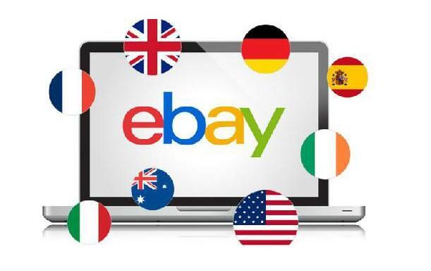 预防eBay账号关联的小技巧及注意事项