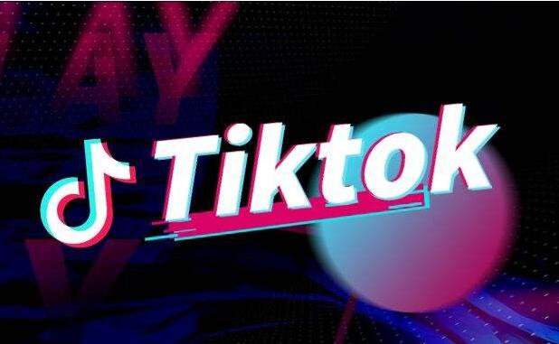 抖音海外版TikTok网红营销技巧及注意事项