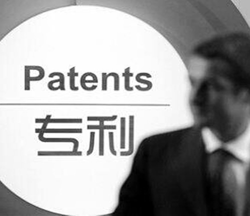 请注意，香港已经开始实施新的专利申请制度了