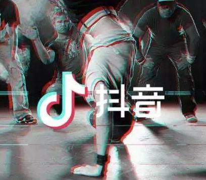 制作抖音短视频使用他人原创音乐而不涉及版权侵权，使用时长很关键